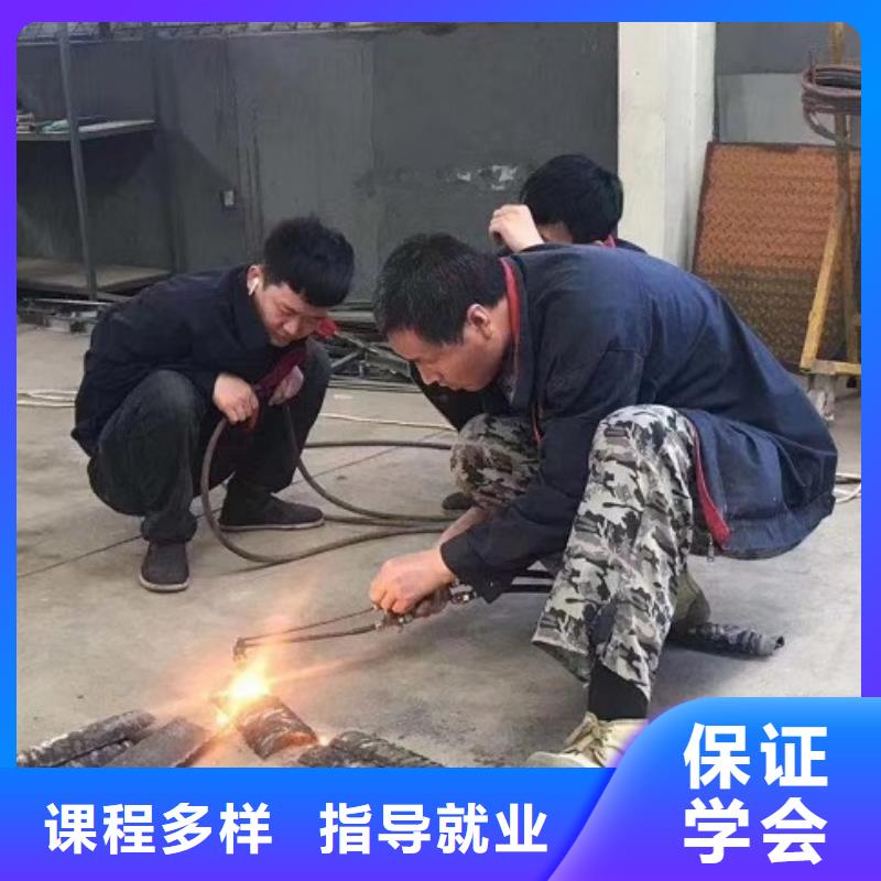 迁西学二保焊多少钱实践教学