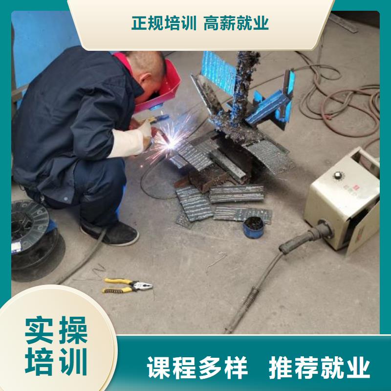 易縣學二保焊學費多少錢多少時間能學會實踐教學