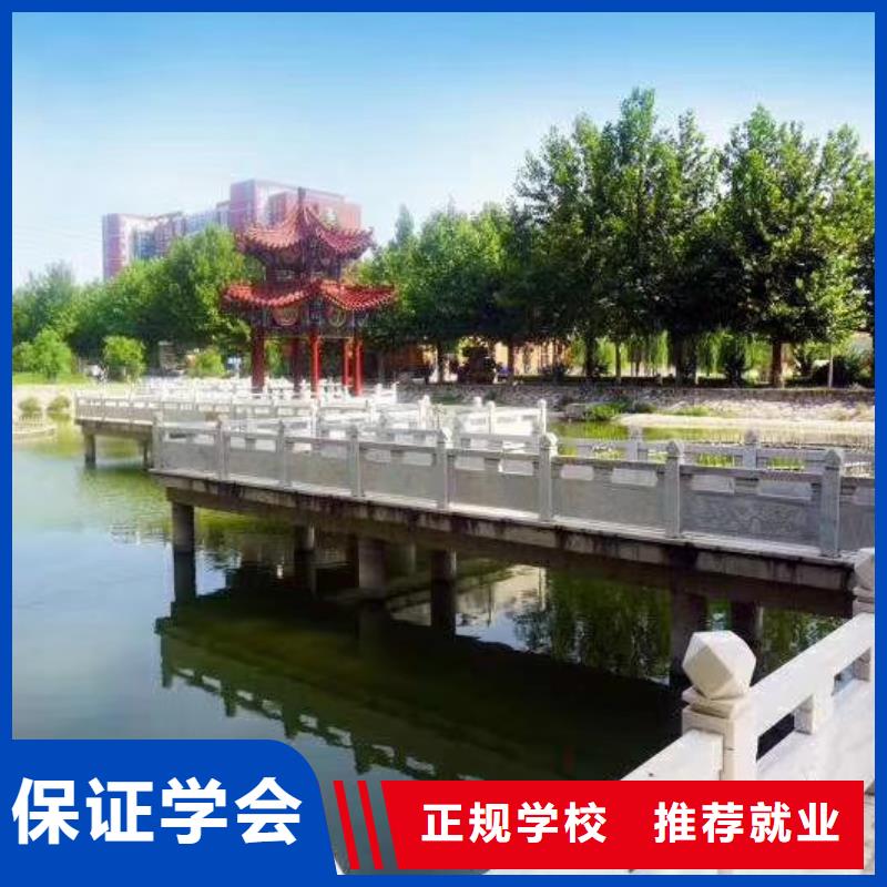 雄縣電氣焊培訓學校哪家好隨到隨學