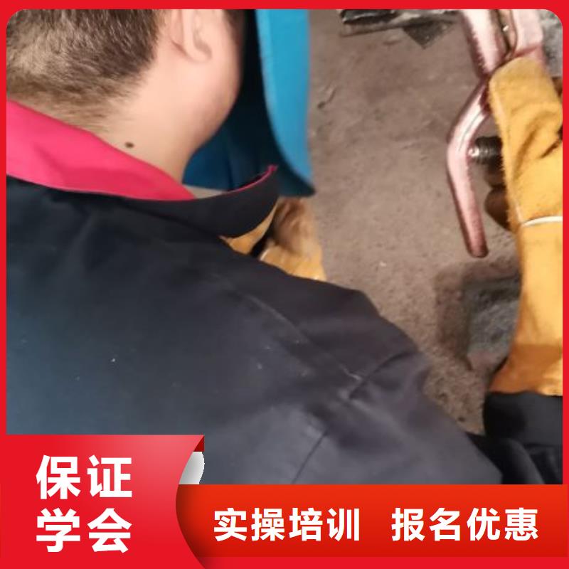 定興學氬弧焊多少錢隨到隨學