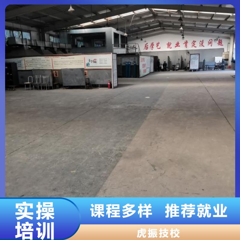 雄縣電氣焊培訓學校哪家好考取電氣焊