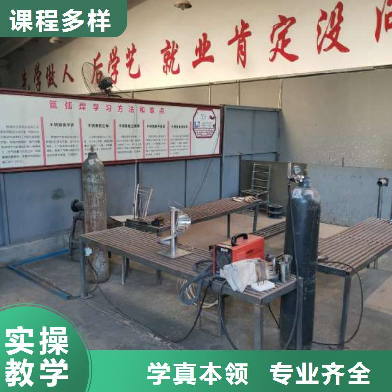 易縣學(xué)二保焊多少錢考取電氣焊