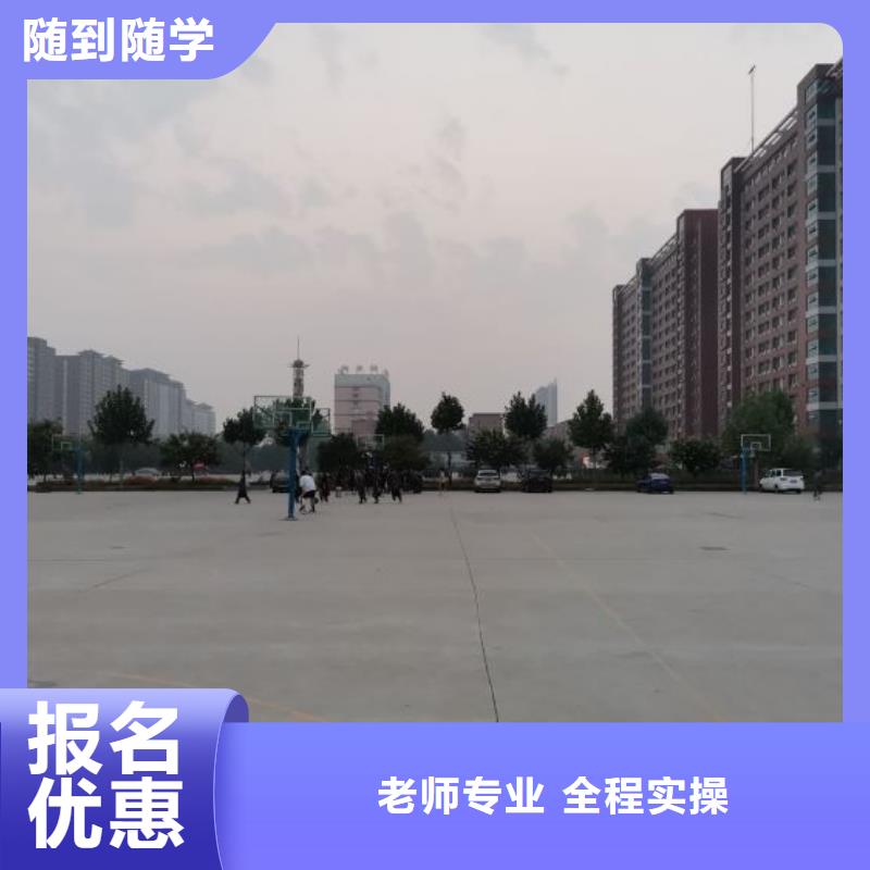 焊接学校虎振挖掘机学校实操培训