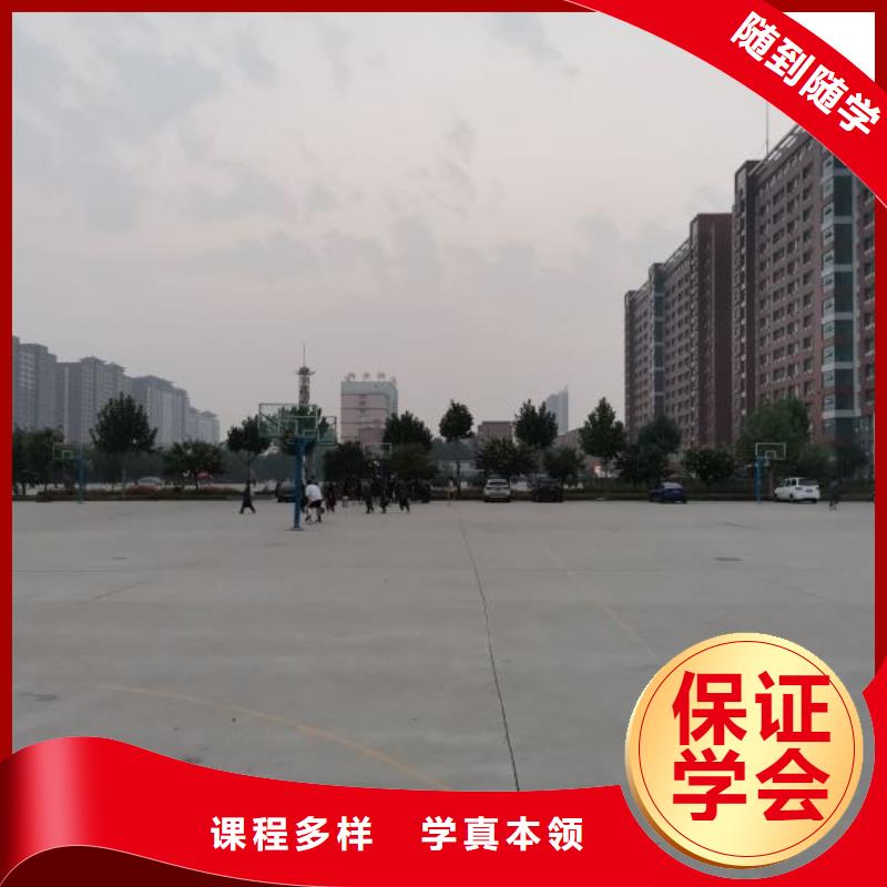 定興學氬弧焊多少錢隨到隨學