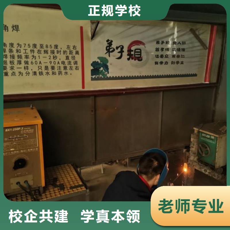 虎振厨师学校-视频-虎振厨师学校-江西省九江市(本土)供应商-瑞昌|湖口|赣州|南昌|吉安|宜春|新余