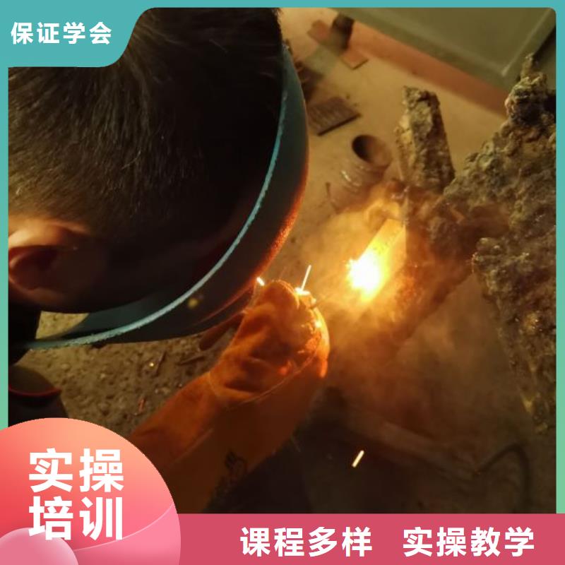 易縣學二保焊學費多少錢多少時間能學會實踐教學