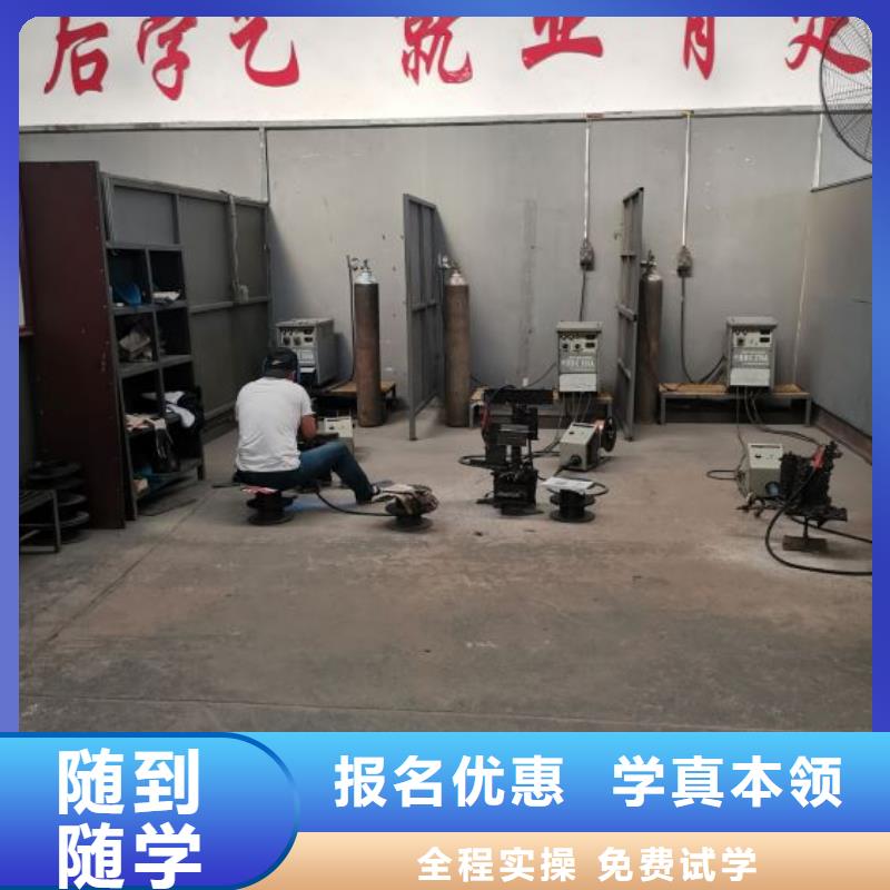 焊接学校虎振挖掘机学校实操培训