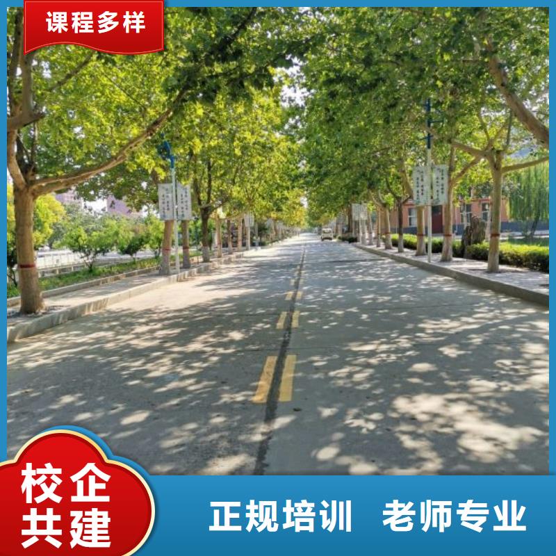 焊接学校-【哪个学校能学开挖掘机铲车叉车】校企共建|虎振厨师学校-虎振技校(海北市分公司)