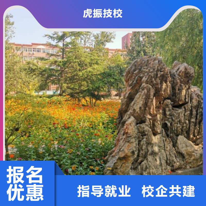 景县虎振学校有电气焊培训吗实践教学