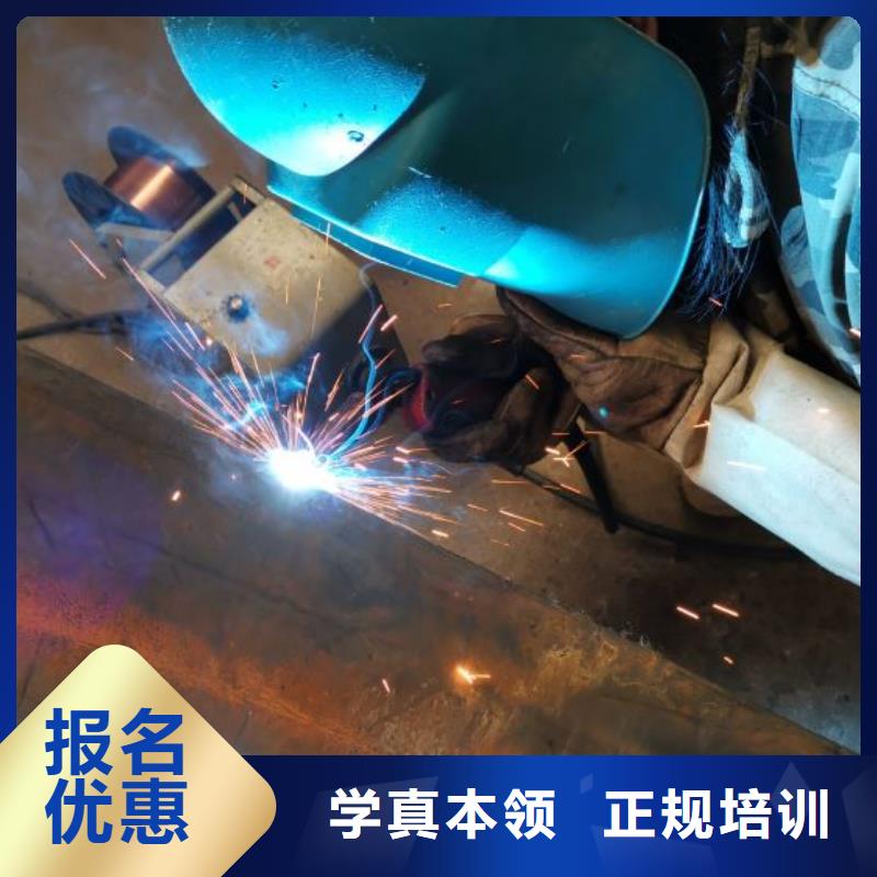 焊接学校厨师烹饪短期培训班就业