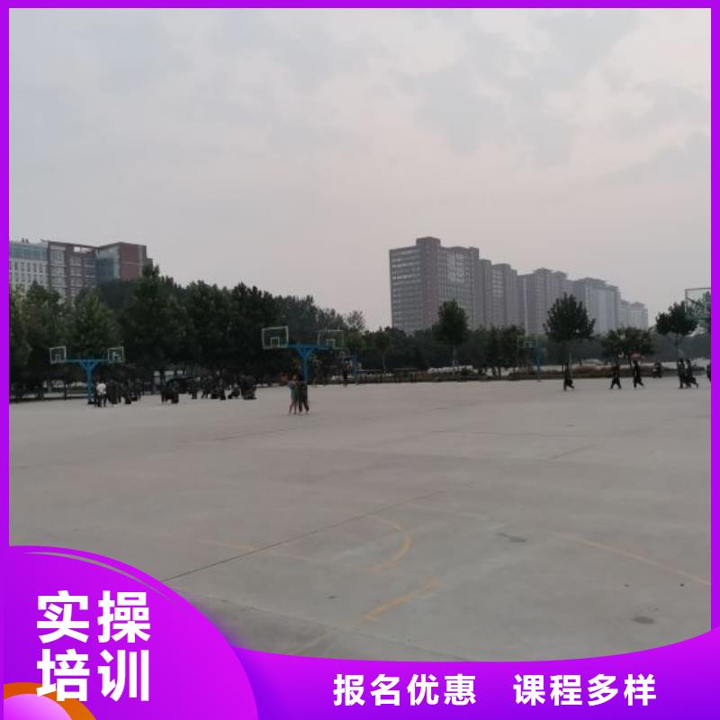 焊接学校哪里有新能源汽修培训理论+实操