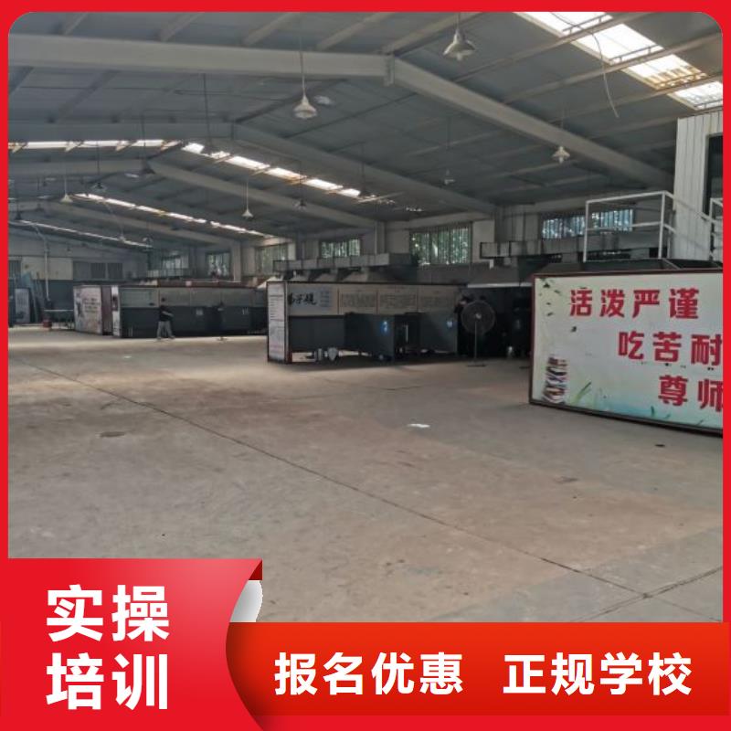 蠡縣學二保焊多少錢速成班