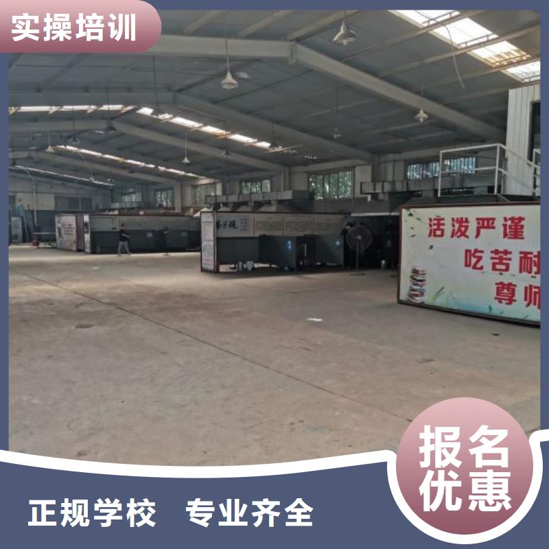 曲陽虎振技校有沒有焊工速成班速成班