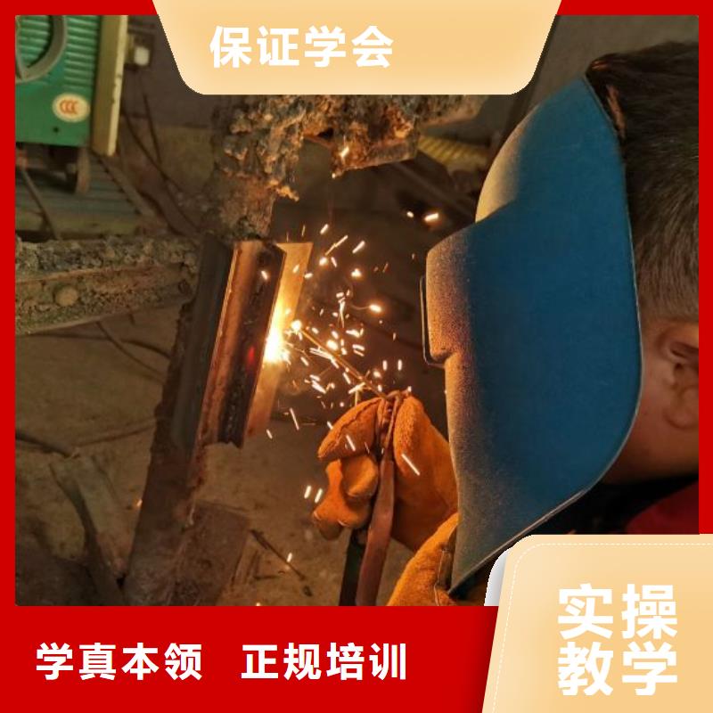 高碑店虎振學(xué)校有沒有電氣焊速成班考取電氣焊