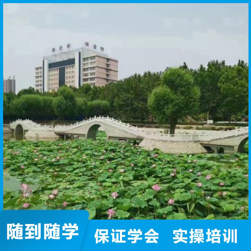 虎振虎振厨师学校焊接学校-【哪个学校能学开挖掘机铲车叉车】校企共建qy55.com