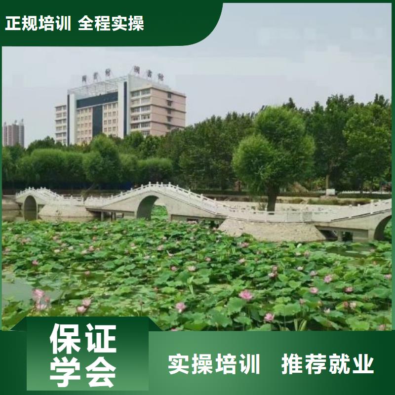 阜平虎振學校有沒有電氣焊速成班常年招生