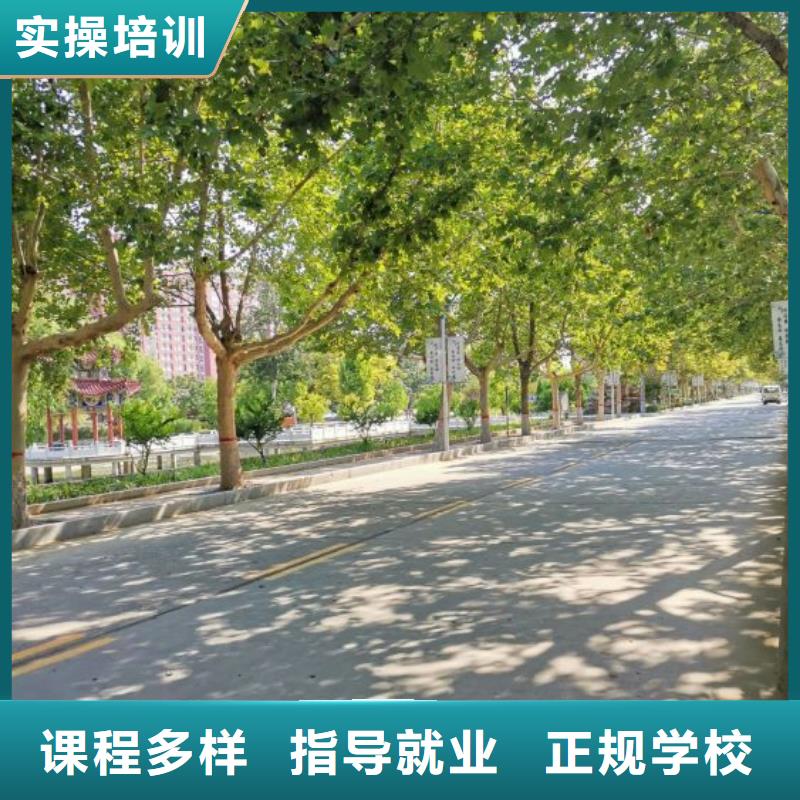 景县虎振学校有电气焊培训吗实践教学