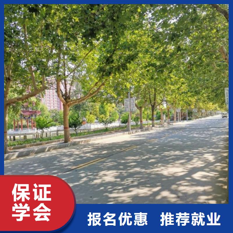 【 焊接学校,厨师培训学校老师专业】 虎振技校(九江市分公司)