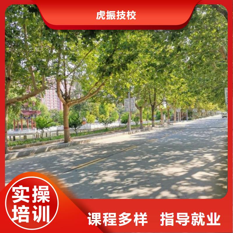 平乡焊工学校什么时候招生实践教学
