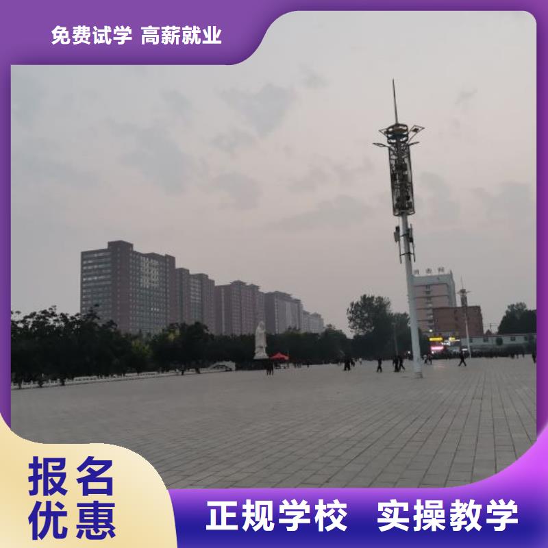 曲陽焊接培訓班有哪些考取電氣焊