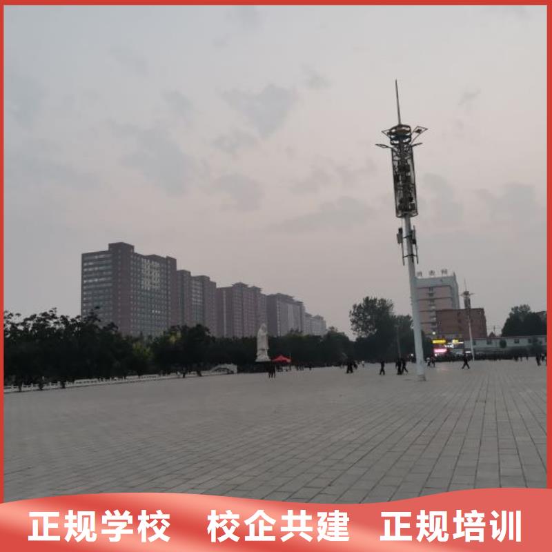 虎振厨师学校-视频-虎振厨师学校_青海省海北市虎振技校(海北市分公司)