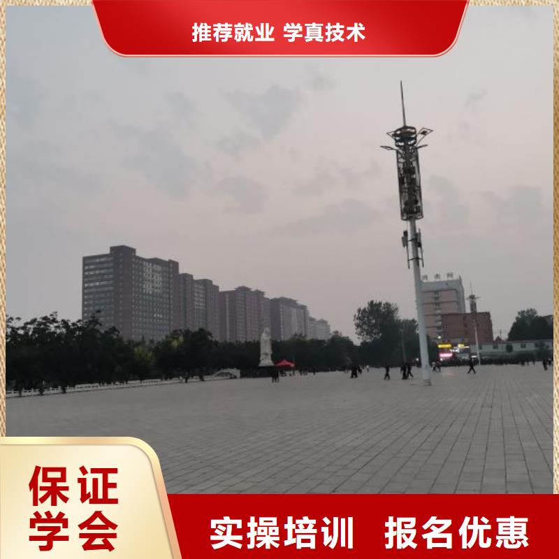 高陽焊工學校什么時候招生考取電氣焊