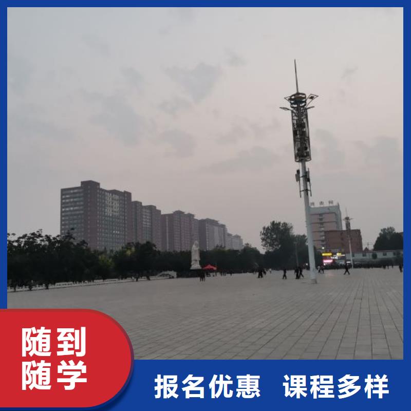 鹿泉什么技校有氩弧焊培训常年招生