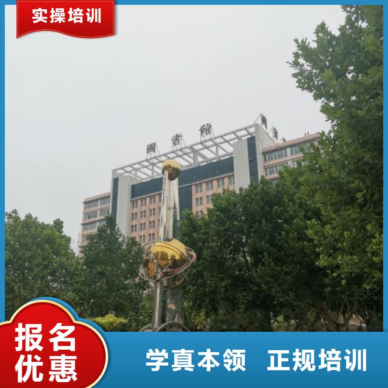 焊接学校-虎振挖掘机正规培训