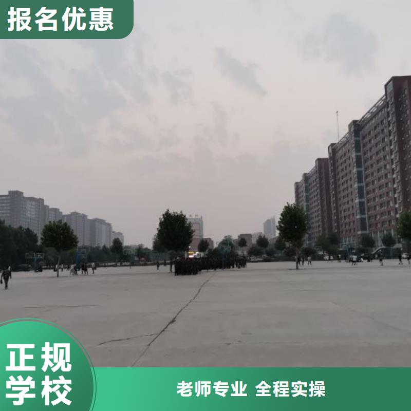 蠡縣學二保焊多少錢速成班