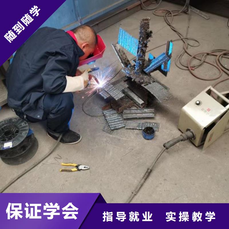 焊接學校新能源汽修學校排行榜就業前景好