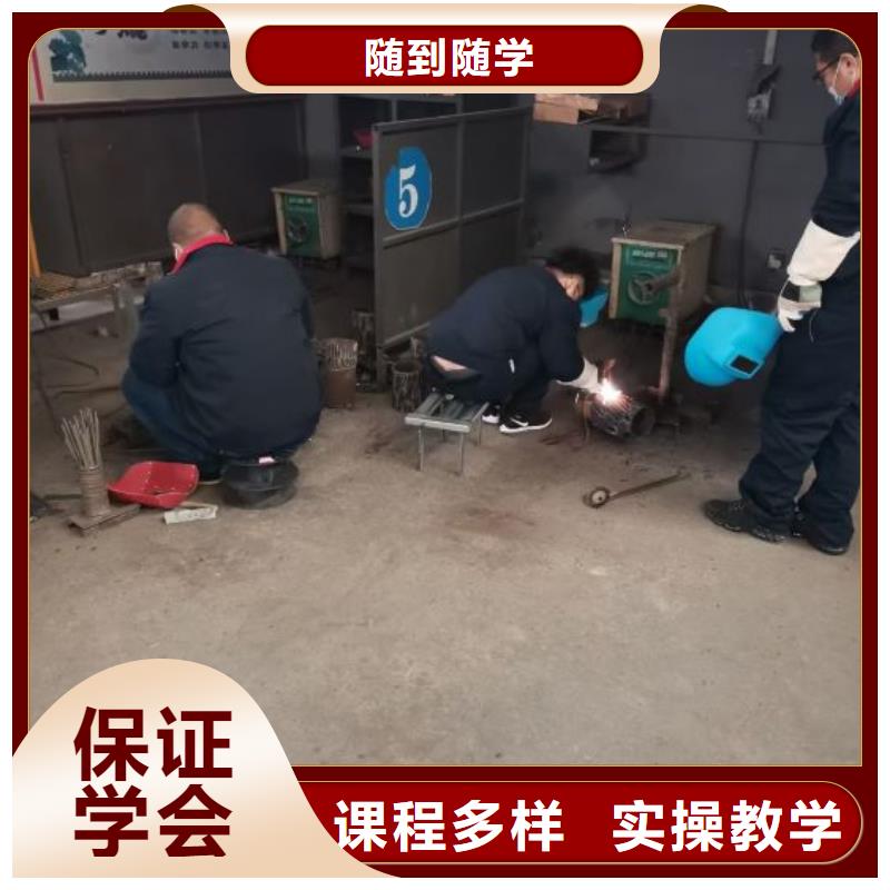 行唐学电气焊学费多少钱多少时间能学会考取电气焊