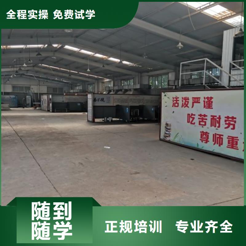 豐南區(qū)二保焊培訓(xùn)機(jī)構(gòu)學(xué)多少時(shí)間常年招生