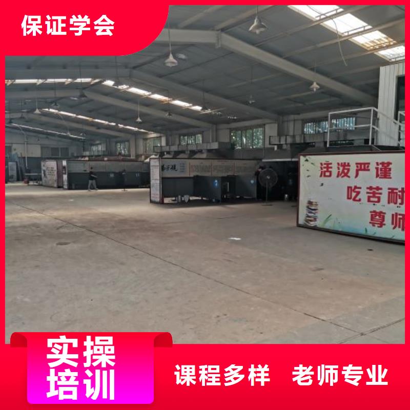虎振虎振厨师学校焊接学校-【哪个学校能学开挖掘机铲车叉车】校企共建qy55.com