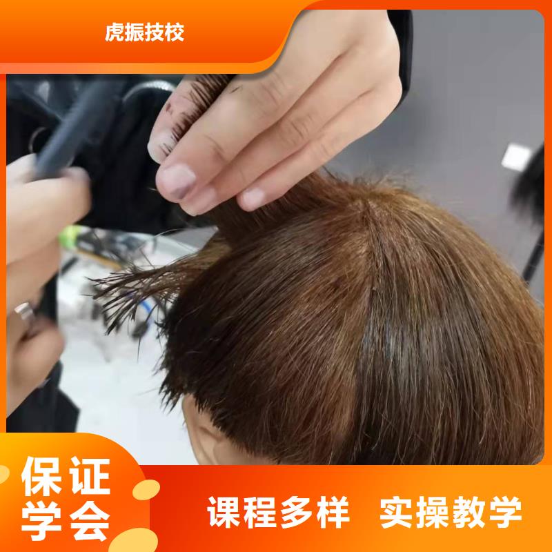 【美发培训学校】-挖掘机钩机培训学校哪家好全程实操