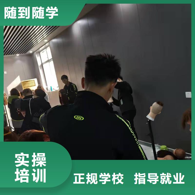 美发培训学校学装载机铲车叉车学费多少钱正规学校