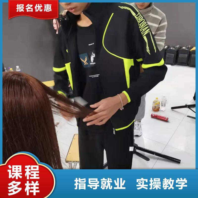 【 美发培训学校 哪里有挖掘机铲车叉车驾驶学校免费试学】-服务范围包括恩平|鹤山|茂名|惠州|珠海|佛山等