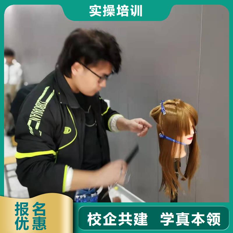 美发培训学校哪个技校开设厨师烹饪专业就业