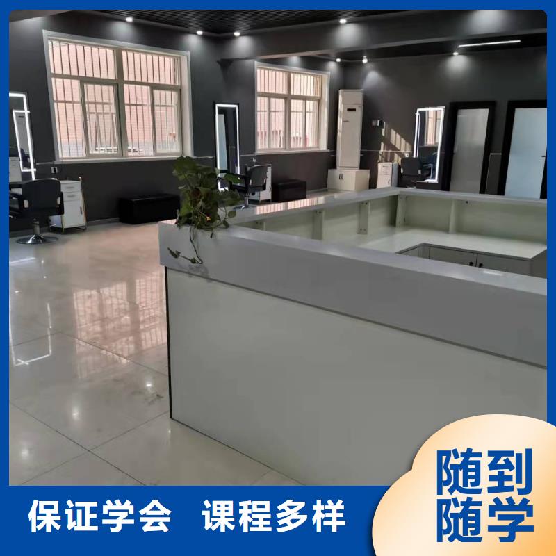 美发培训学校,学装载机铲车叉车学费多少钱手把手教学