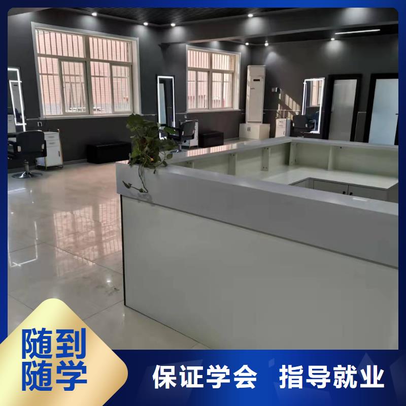 美发培训学校_厨师培训学校报名优惠