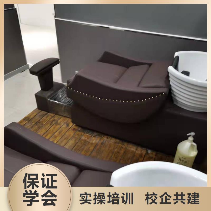 美发培训学校计算机培训学校手把手教学