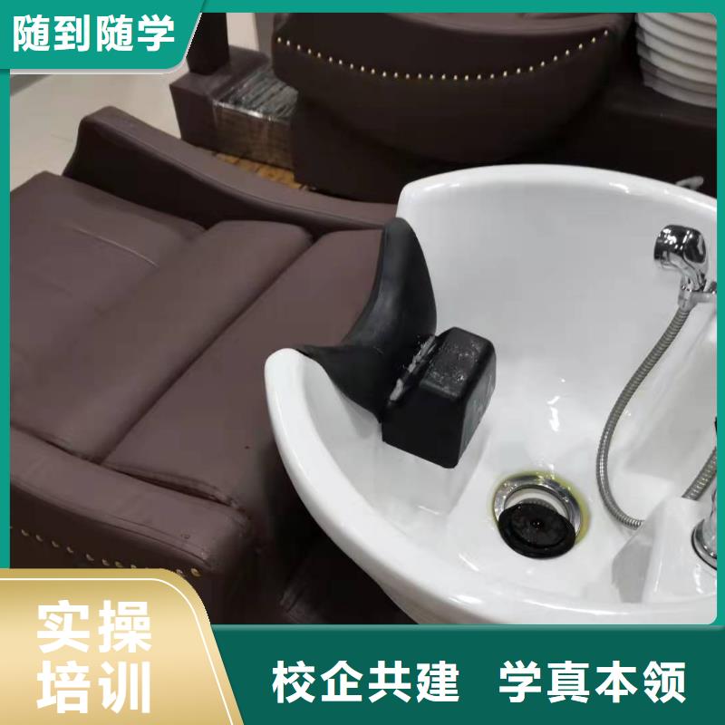 【 美发培训学校 哪里有挖掘机铲车叉车驾驶学校免费试学】-虎振技校(江门市分公司)-企业旺旺