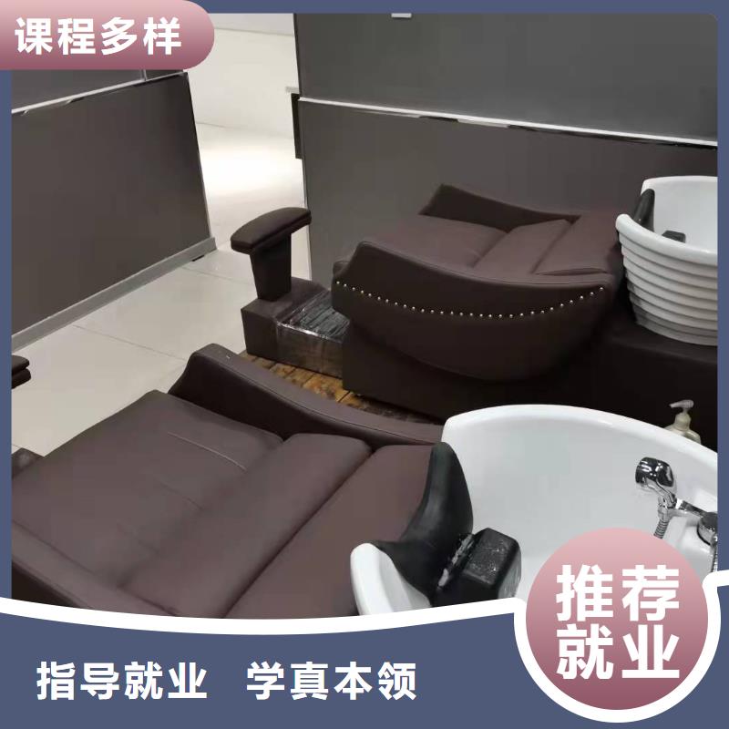 美發短期培訓排名管就業嗎