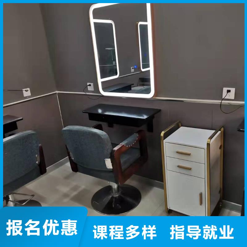 美发培训学校数控车床培训指导就业