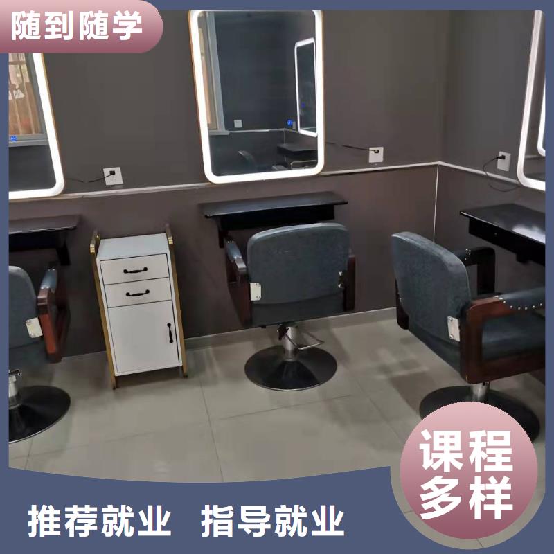 冀州学美发,我们更专业—保定虎振技工学校
