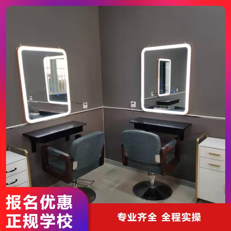 美发培训学校哪个技校开设厨师烹饪专业就业
