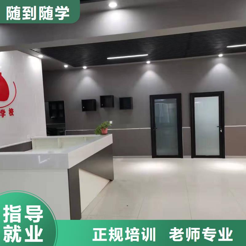 【 美发培训学校 哪里有挖掘机铲车叉车驾驶学校免费试学】-虎振技校(江门市分公司)-企业旺旺