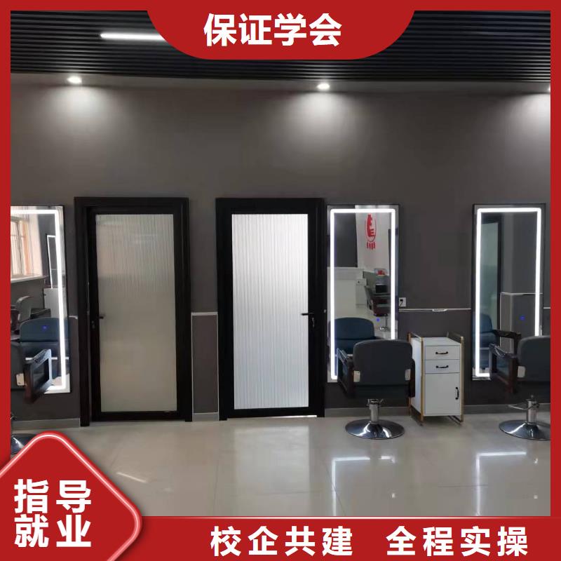 美发培训学校_厨师培训学校报名优惠