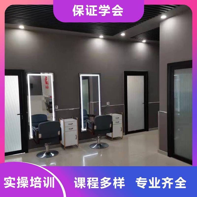 美发培训学校数控车床培训指导就业