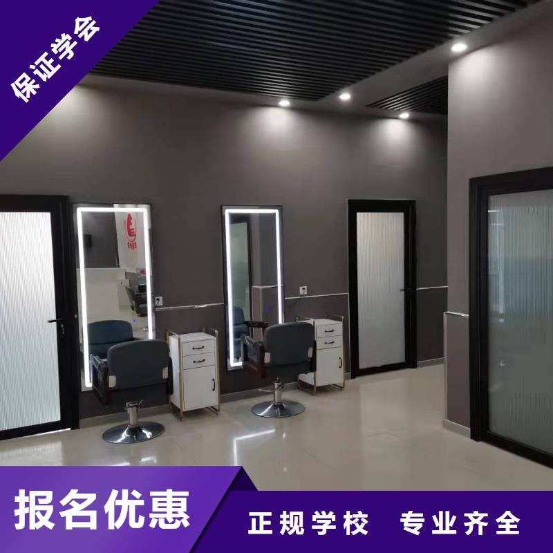 美发培训学校数控车床培训学校实操教学
