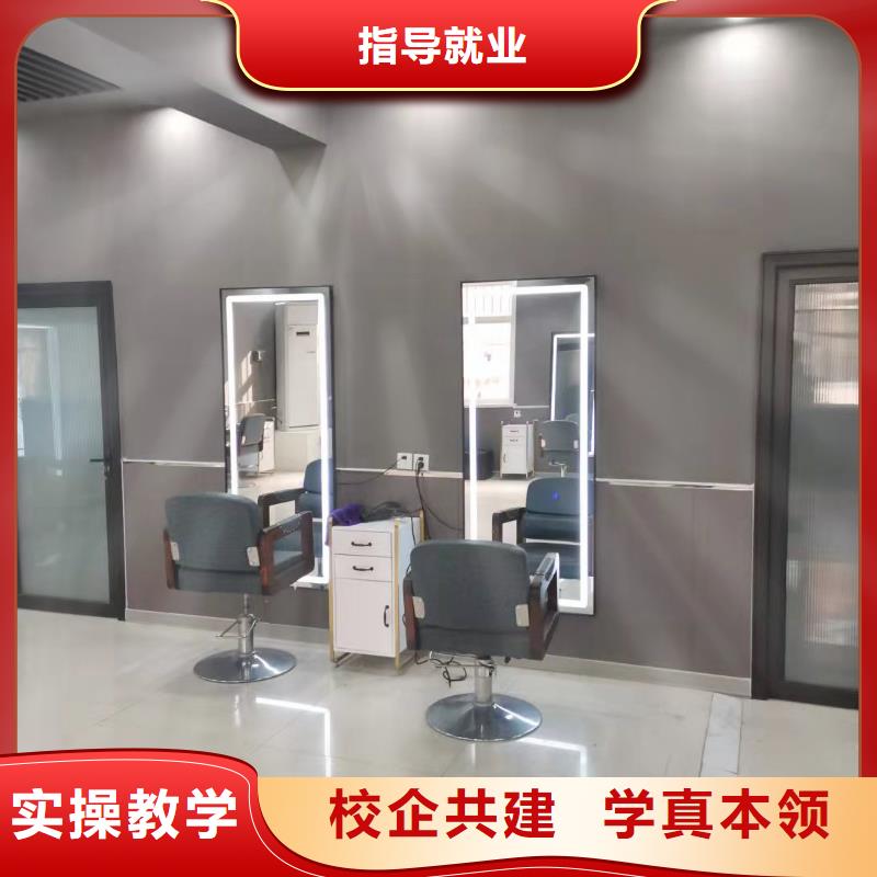 美发培训学校_厨师培训学校报名优惠